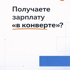 �� ������ ������, ������ �������� ����� ���������� ���������������: ����� � ������ �������, ��� �� ��������� ������