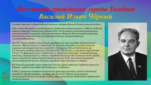 ������ ��������� ��������� ������ ������� � ������ ����� ��������� ������ ����� ������� � ��� ��������