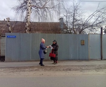 � �������� ������ ����������� ��������� ����� ��������-������������ �������