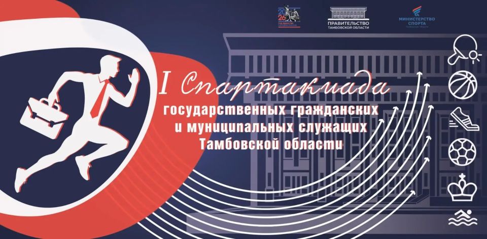 24 ������ � ������� �������� ����������� ��������������� ����������� � ������������� ��������