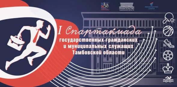 24 ������ � ������� �������� ����������� ��������������� ����������� � ������������� ��������