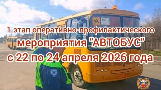 ��������� ������ ���� ����������-����������������� ����������� ��������, ���� �������� �������� ����������� � �������� ������������� ����������