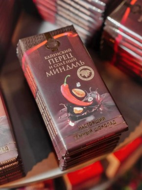 ���������� ��������� ����� � ���-5 ������� ������������� ������ "������", ���������� "��������