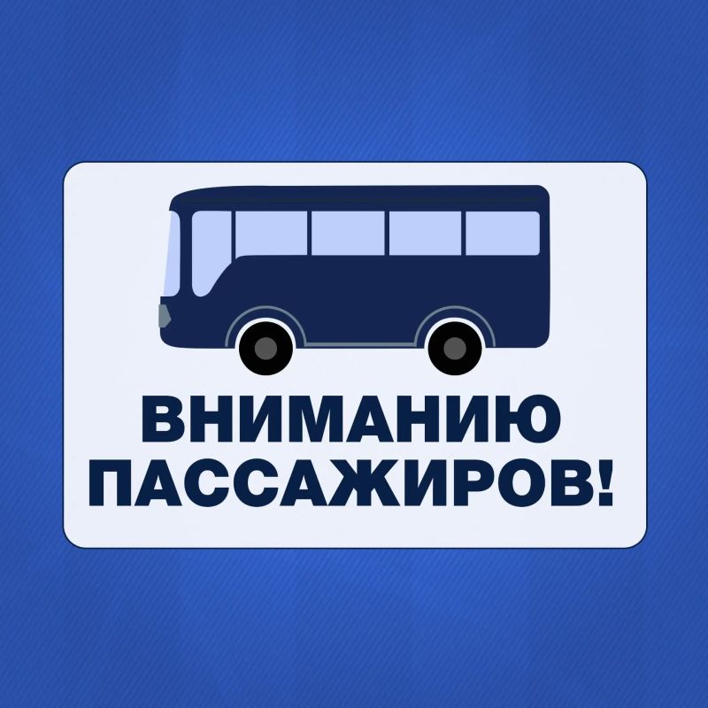 �������� ����������!. � ����� � ����������� ��������� ����������� �����������, ����������� 81-� ��������� ������ � ������� ������������� �����, � �������� �� ��� ����� ����������� ��������� �������� �� ������� ������ � �����...