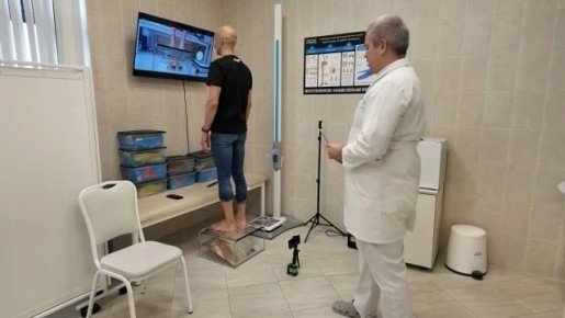 � "����� ����" ���������� ����������� � ������������� ����������� ��������������� � ����� ������������, � ������������ ������������ � ����������