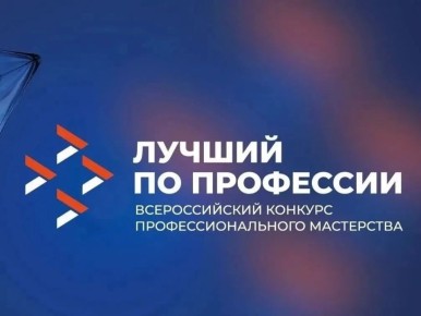 ������������ ����� � ��������� ��������� ���������� ������� ��������� ������ �� ������� � ������������ ����� �������������� �������� ����������������� ���������� ������� �� ��������� � ��������� ������� �������