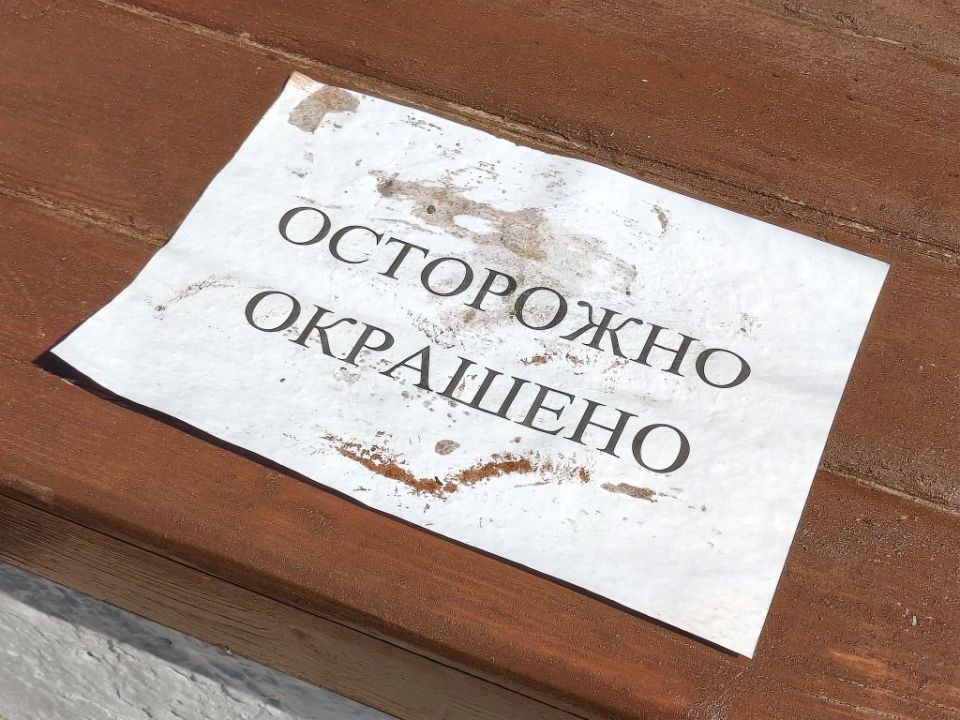 � �������� ����� � ������� ���������� ���������� ������ �� ���������� ��������� �����