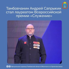 ��������� III ������������� ������������� ������ ��������� ���� ����������� ������ ��������