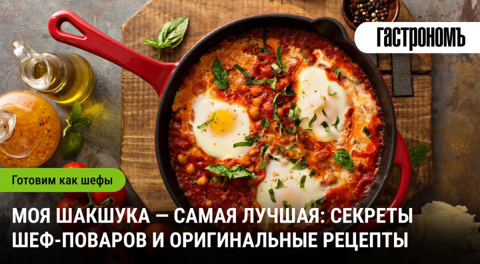 �������: ������� ����� � ������������ ��������