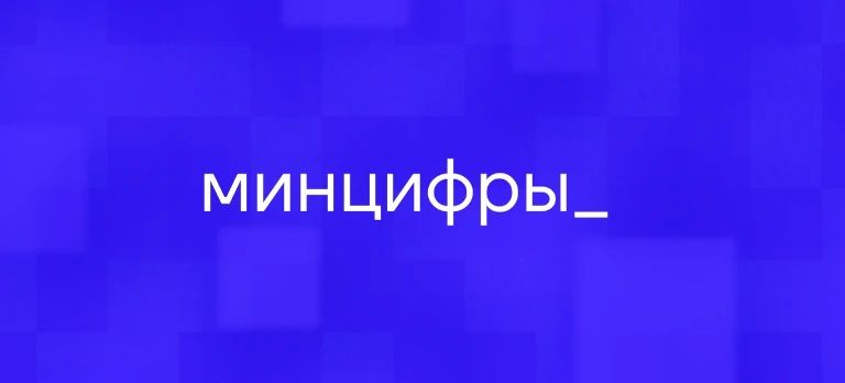 �������� ��������� ������ ������