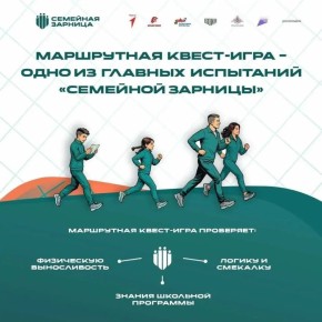 ��� ����������� ��� ���������� ������������� ��������� ��������?