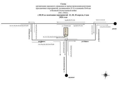 � ������ ������� ��������� �������� ��� ��������� ������������ 9 ���