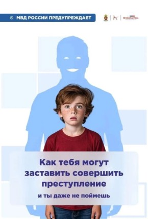 ����������� ����� ������������� ��������� � ���������� ���������� � ������������ �������� ����������� ��������, ������� ������� ������� �������