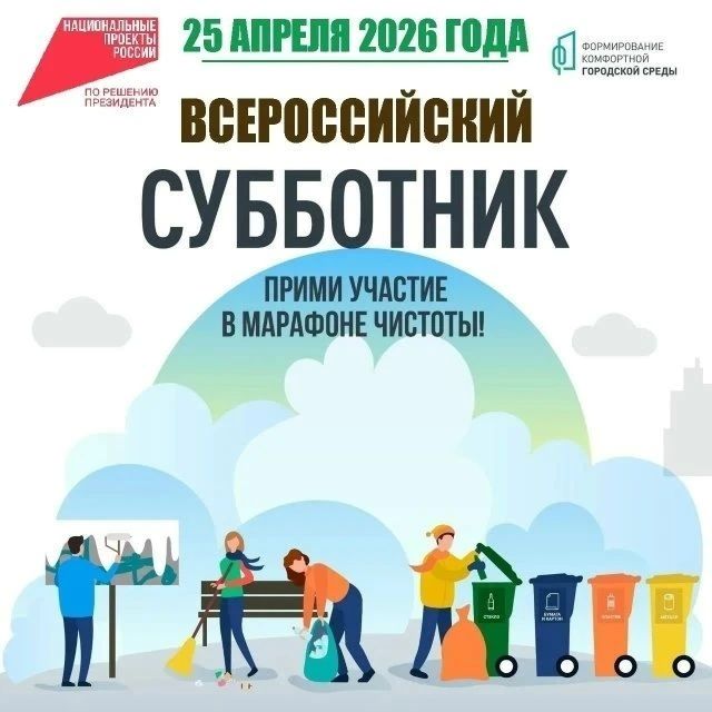 25 ������ ��� ��������� �������� ������ �� ���� ������ ������� ���������� ������������� ���������