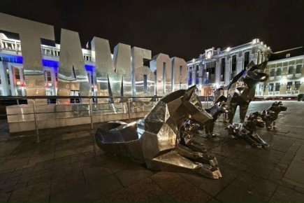 ������ ����� ���������� �� ������ ����������� ������� 2028 ����