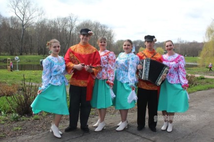 � ������� �. �. �������� ���������� ������� �������� �������� ���������� (0+)