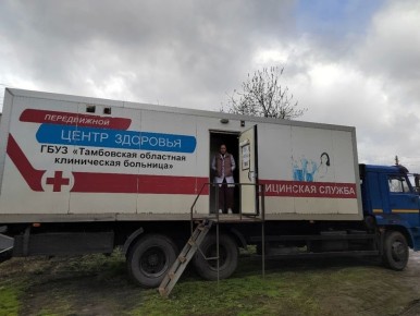 ��������� ������� ������� 28 ������ � ���� �������������� ������������� ������