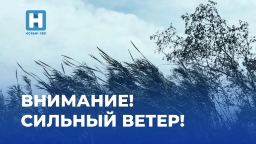 ���: � ���������� ������� � ��������� 1-3 ���� � ����������� �������, � ����� 26 ������ ��������� ������ ����� �� 15-20 �/�