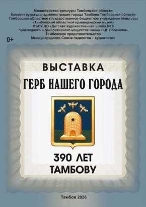 ��������� ���������� �� �������� ����� ������ ������