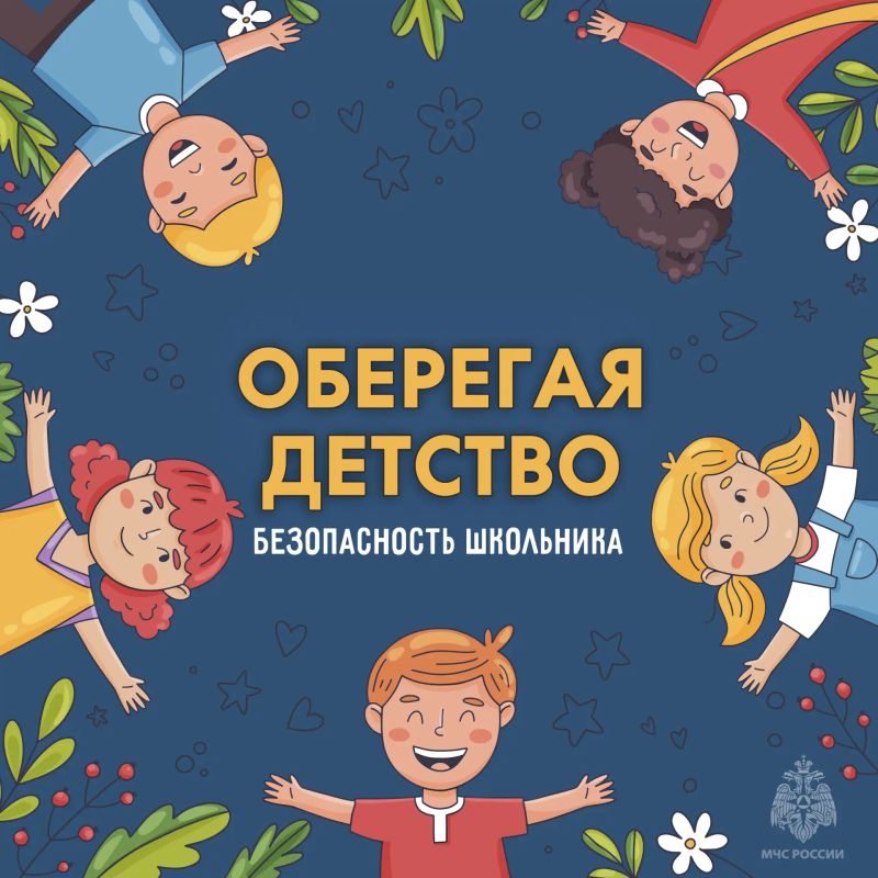 ��� ���� - ��� �����. ��� ������ ����������� ������� ��� ��������� � ����������