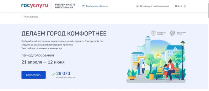 � ����������� �� ��������������� �� ������ ������ �������� ��������� �����