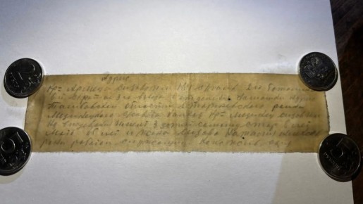 ���������� ����������� ������������� ��������� ������������� �� ���������� ������� ����� ������