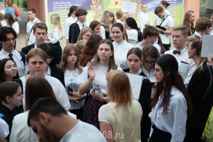 � ���� ���� ��� � ���������� ������� ����� ����� 3,5 ������ �����������