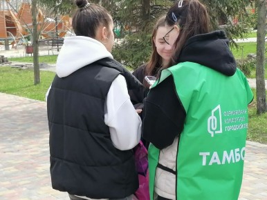 � 21 ������ �� 12 ���� �� ��������� zagorodsreda.gosuslugi.ru �������� ������������� ����������� �� ������� ���������������