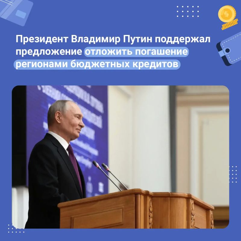 �������� ����� ��������� ����������� ������ ������ � �������� ����� ��������� �������������� �� ��������� �������� ��������� � 2026 ���� �� ����� ������� ����
