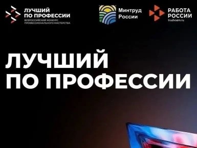 � ���������� ������� ����������� ������ �� ������������ ���� �������������� �������� ����������������� ���������� ������� �� ��������� � 4 ����������