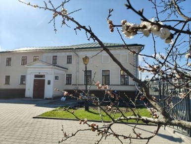 �� ����� ����-����� �. �. �������� ����� ����� �������