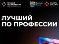� ���������� ������� ����������� ������ �� ������������ ���� �������������� �������� ����������������� ���������� ������� �� ��������� � 4 ����������