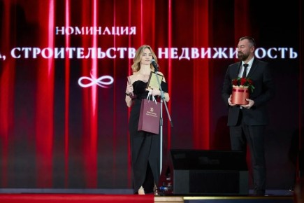 � ��������������� ���������� ������ ������ ������������� ��������� ����������� ����������� IV ������������ ������������� ������ �������� �������: ������� - ���������� - 2026�