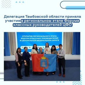 ������������ ���� ������ �������� ������������� ������ � ����������� ����������� ������