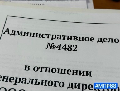 ����� 90 ����� ������ �������� � ����������� ������������� ���� � �������