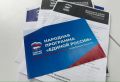 � ���������� ������� � ���� ����� � ����� � ����� ������������ ��������� ��������� ������� ������, ��������� ���������������� �����������, � ����� �������� �������� ������� ������� � ����� ��� ������