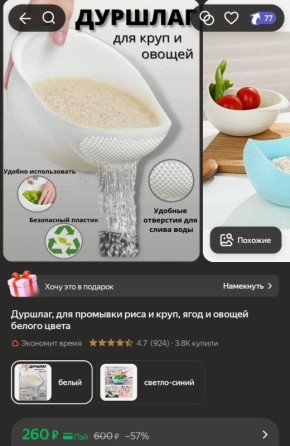 ����� �������� �� ����� �����: ����� ������� ��� ��������� �������� ���������