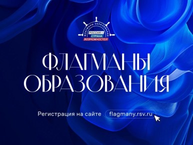 ��� ������� ���������� ������� ������ ���� ������ �� ������ ��������� ������������ ������������� ��������� ������� � ������ ������������ ���������� �������� � ����