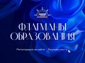 ��� ������� ���������� ������� ������ ���� ������ �� ������ ��������� ������������ ������������� ��������� ������� � ������ ������������ ���������� �������� � ����