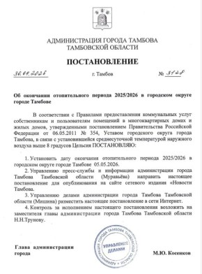 ������ ��������: �������� ������������� � ���������� � ������� ������������� ������ � 5 ���
