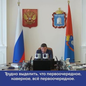 ������� ��������: ���������� ����� � ���� �� ������� �������� ��� ����� �������