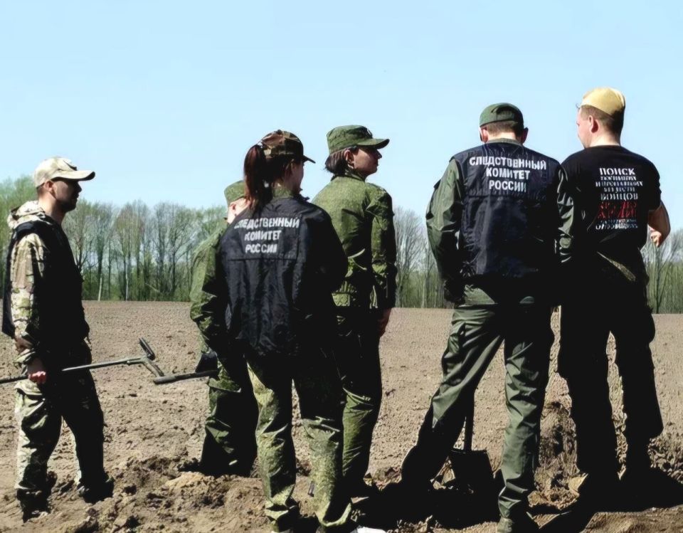 Сотрудники регионального следственного управления приняли участие в поисковых мероприятиях в Орловской области Сотрудники регионального следственного управления приняли участие в поисковых мероприятиях в Орловской области