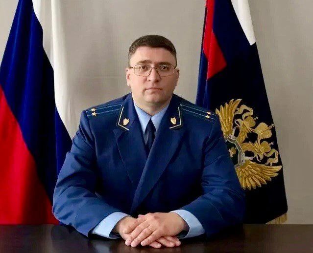 Приказом Генерального прокурора Российской Федерации прокурором Сосновского района Тамбовской области сроком на 5 лет назначен советник юстиции Звягинцев Денис Викторович