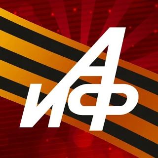 347 украинских беспилотников самолетного типа уничтожила ПВО над российскими регионами минувшей ночью