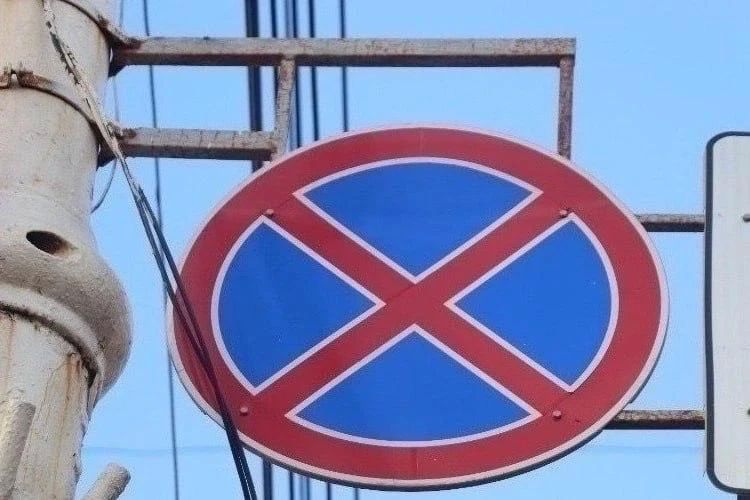 В Тамбове запретят парковку и движение на Лермонтовской 8 мая