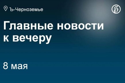 ������� ��������� ����� ������� ����� ��������� � ����������� ������������������ �� ������������ �������� ������� �� 100 ��� ���