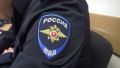 Пенсионерка из Тамбова отдала мошенникам 800 тысяч рублей