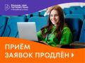 �� ������� � ������� �������, ��� ����������� � ��������� �������, ������� ����������� �� ���������� �������� � ����, �������� ���� ������ �� 17 ���