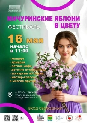 � ���� ����� �������� ������ ��������� ������������ ������ � �����