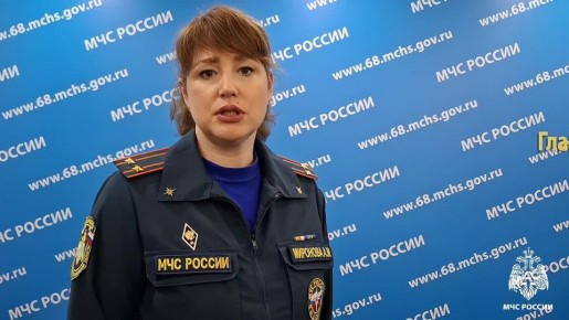 Видеообзор оперативной обстановки на территории Тамбовской области за прошедшую неделю